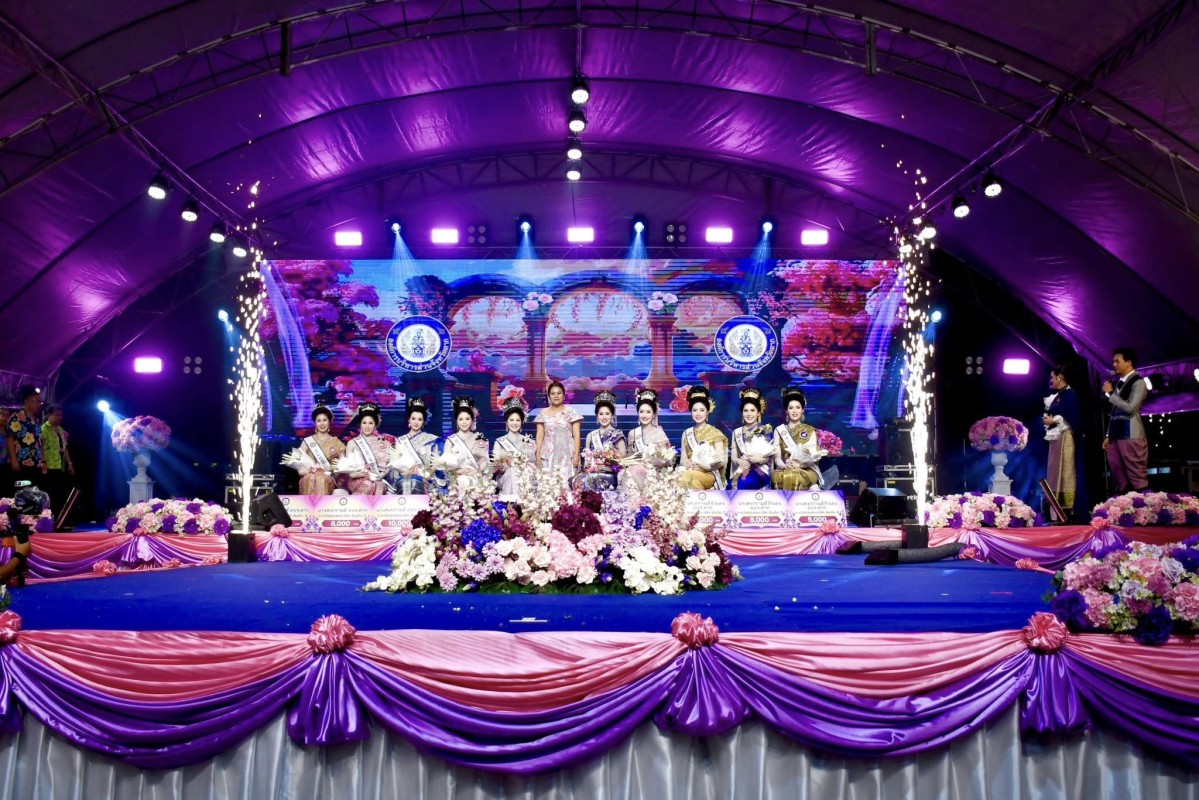 670430277_1405364671635726_584842449514270525_n