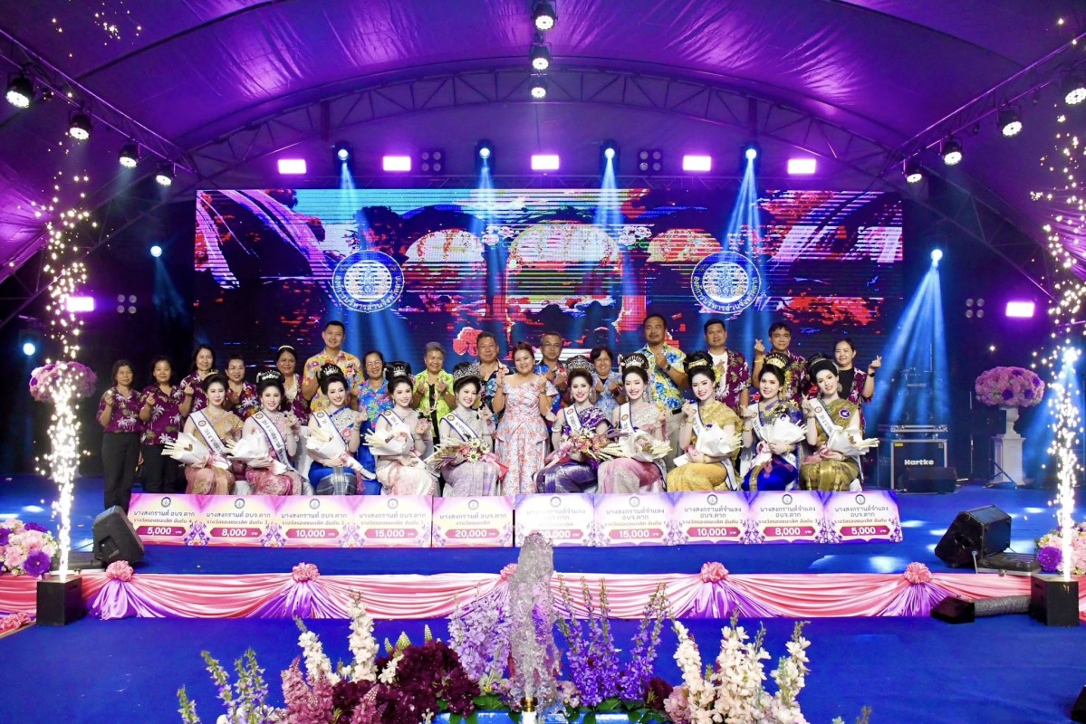 673876145_1405365428302317_1280480624957976439_n