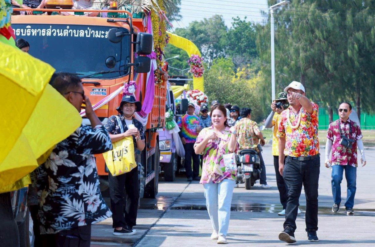 670488077_1405029608335899_7906895390945022169_n