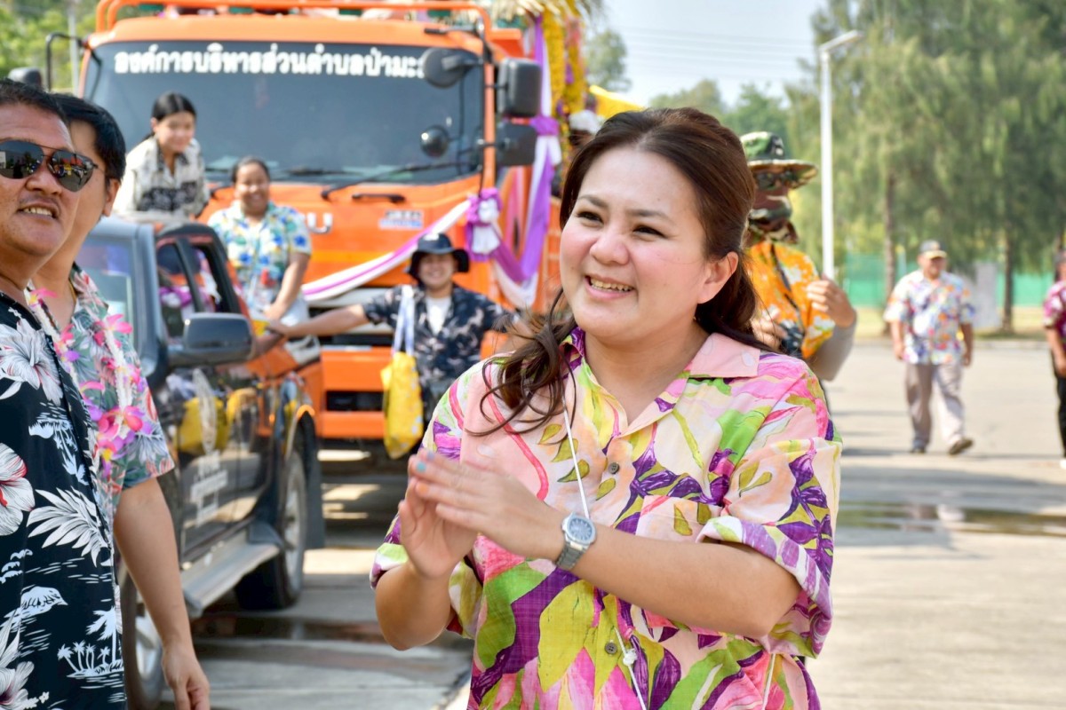 671212494_1405070328331827_7532501212708132709_n