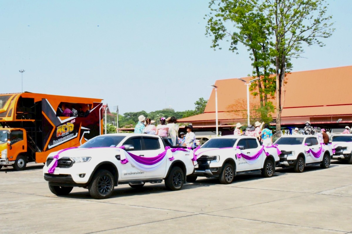 670158990_1405028185002708_7530565265927063133_n