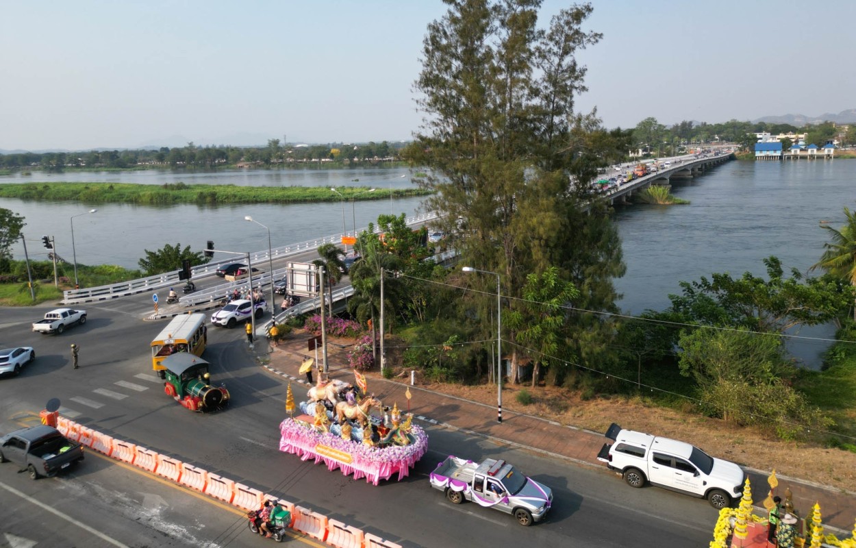 670971167_1405029818335878_2694285908546386258_n