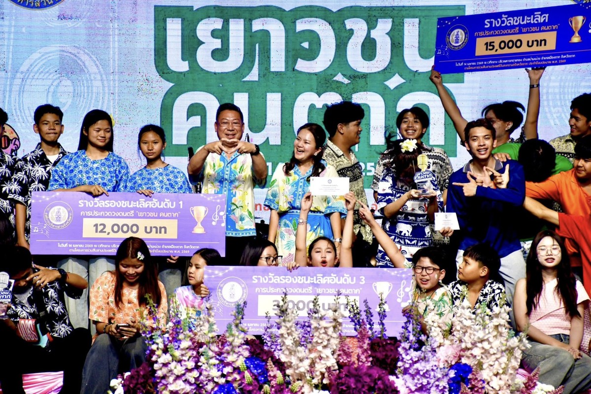 672565154_1407899281382265_1462046391125480154_n