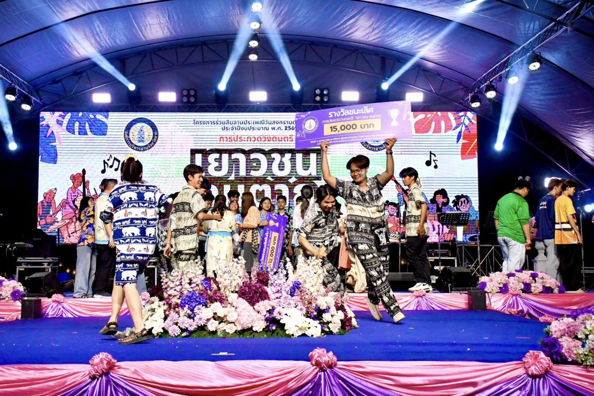 672337036_1407899028048957_8997296542216584643_n