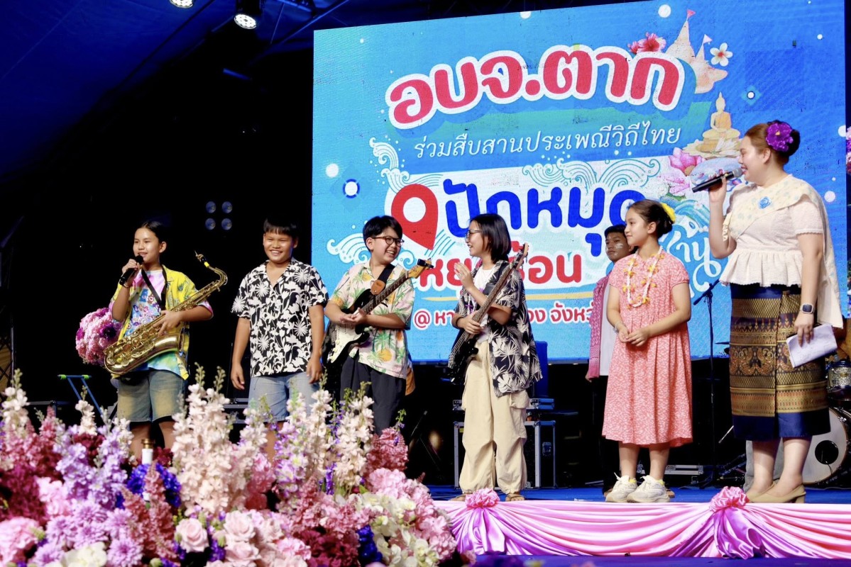 671971840_1407898688048991_4539882759211814035_n