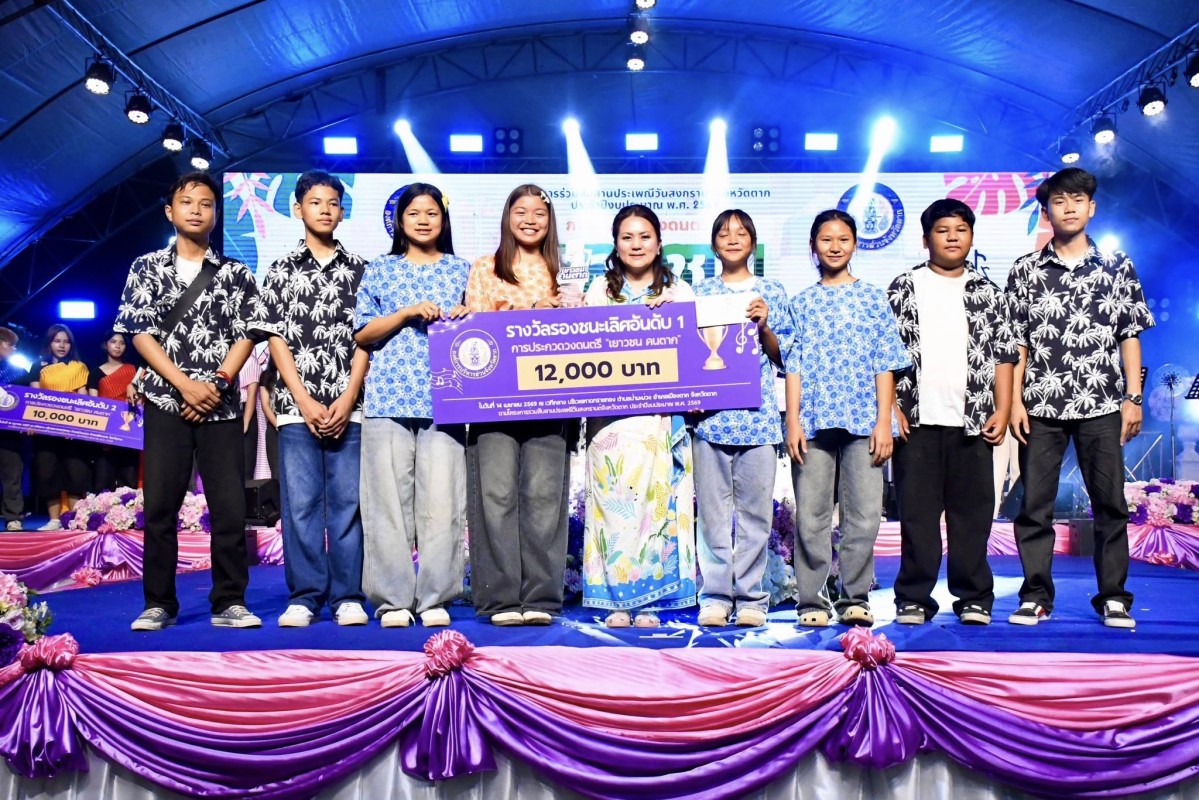 674254335_1407898574715669_7107576581665962673_n