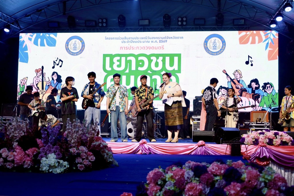 674271510_1407898284715698_6807984251026292308_n