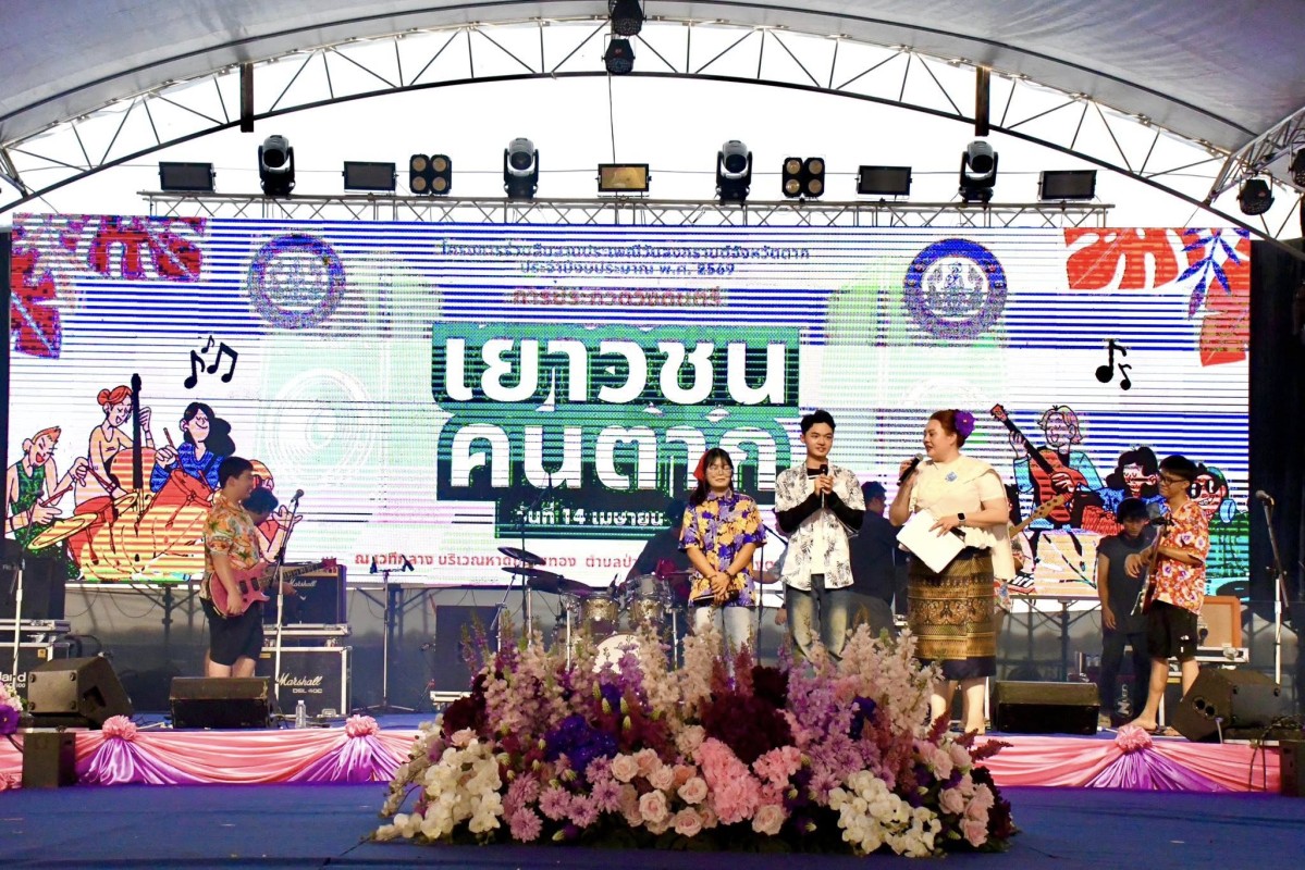 672547474_1407897994715727_802930766519618426_n