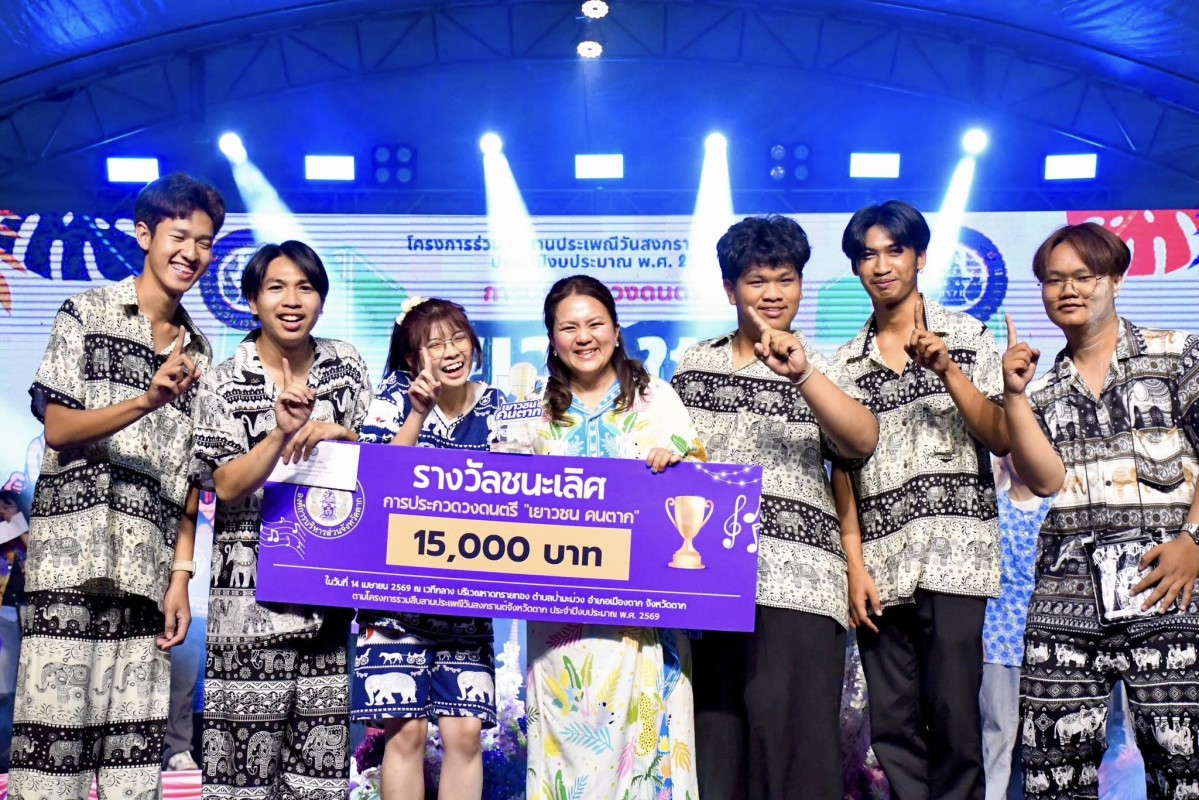 675243944_1407898071382386_7128917940293274403_n