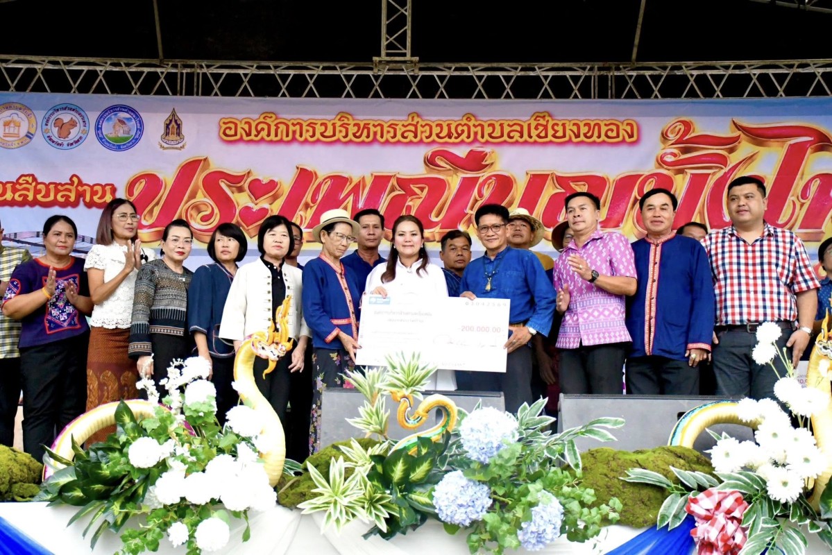 698999559_1432471428925050_8402951510479509551_n