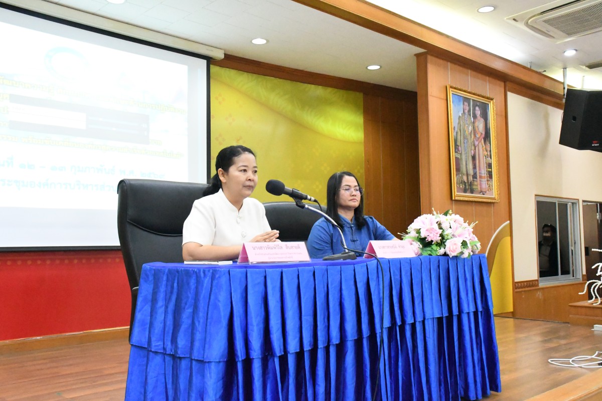 S__114974738_0