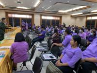โครงการประชุมสัมมนาผู้บริหาร ข้าราชการ ลูกจ้างประจำ และพนักงานจ้าง อบจ.ตาก รุ่นที่ 2 ประจำปี 2563