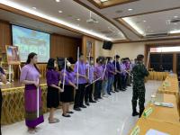 โครงการประชุมสัมมนาผู้บริหาร ข้าราชการ ลูกจ้างประจำ และพนักงานจ้าง อบจ.ตาก รุ่นที่ 2 ประจำปี 2563