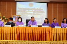 โครงการประชุมสัมมนาผู้บริหาร ข้าราชการ ลูกจ้างประจำ และพนักงานจ้าง อบจ.ตาก รุ่นที่ 2 ประจำปี 2563