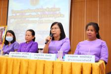 โครงการประชุมสัมมนาผู้บริหาร ข้าราชการ ลูกจ้างประจำ และพนักงานจ้าง อบจ.ตาก รุ่นที่ 2 ประจำปี 2563