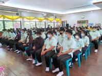 โครงการฝึกอบรมเพื่อส่งเสริมสุขภาพและทักษะในการดำเนินชีวิตให้กับเด็กและเยาวชน ประจำปีงบประมาณ พ.ศ. 2563