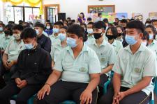 โครงการฝึกอบรมเพื่อส่งเสริมสุขภาพและทักษะในการดำเนินชีวิตให้กับเด็กและเยาวชน ประจำปีงบประมาณ พ.ศ. 2563