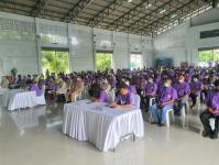 โครงการส่งเสริมพัฒนาศักยภาพผู้นำท้องที่/ท้องถิ่น ผู้นำชุมชน กลุ่มพลังมวลชน องค์กรต่างๆ และประชาชน รุ่นที่ 4 ประจำปีงบประมาณ พ.ศ. 2563
