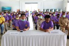โครงการส่งเสริมพัฒนาศักยภาพผู้นำท้องที่/ท้องถิ่น ผู้นำชุมชน กลุ่มพลังมวลชน องค์กรต่างๆ และประชาชน รุ่นที่ 4 ประจำปีงบประมาณ พ.ศ. 2563