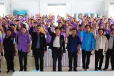 โครงการส่งเสริมพัฒนาศักยภาพผู้นำท้องที่/ท้องถิ่น ผู้นำชุมชน กลุ่มพลังมวลชน องค์กรต่างๆ และประชาชน รุ่นที่ 4 ประจำปีงบประมาณ พ.ศ. 2563