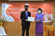 เข้าร่วมพิธีเปิดโครงการและมอบเกียรติบัตรให้ผู้แทนโรงเรียนในโครงการสำนักงานอัยการจังหวัดยุติความรุนแรงดีเด่น ประจำปีงบประมาณ พ.ศ. 2563
