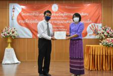 เข้าร่วมพิธีเปิดโครงการและมอบเกียรติบัตรให้ผู้แทนโรงเรียนในโครงการสำนักงานอัยการจังหวัดยุติความรุนแรงดีเด่น ประจำปีงบประมาณ พ.ศ. 2563