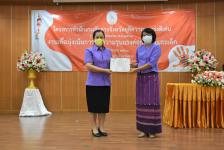 เข้าร่วมพิธีเปิดโครงการและมอบเกียรติบัตรให้ผู้แทนโรงเรียนในโครงการสำนักงานอัยการจังหวัดยุติความรุนแรงดีเด่น ประจำปีงบประมาณ พ.ศ. 2563