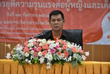 เข้าร่วมพิธีเปิดโครงการและมอบเกียรติบัตรให้ผู้แทนโรงเรียนในโครงการสำนักงานอัยการจังหวัดยุติความรุนแรงดีเด่น ประจำปีงบประมาณ พ.ศ. 2563