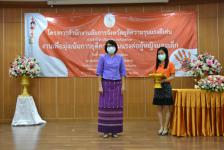 เข้าร่วมพิธีเปิดโครงการและมอบเกียรติบัตรให้ผู้แทนโรงเรียนในโครงการสำนักงานอัยการจังหวัดยุติความรุนแรงดีเด่น ประจำปีงบประมาณ พ.ศ. 2563