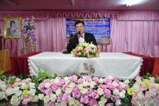 พิธีมอบสื่อการเรียนการสอน ประจำปีงบประมาณ พ.ศ. 2563 ให้แก่สำนักงานเทศบาลเมืองตาก