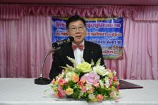พิธีมอบสื่อการเรียนการสอน ประจำปีงบประมาณ พ.ศ. 2563 ให้แก่สำนักงานเทศบาลเมืองตาก