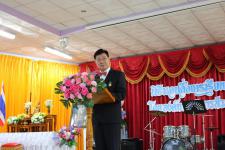 พิธีมอบสื่อการเรียนการสอน ประจำปีงบประมาณ พ.ศ. 2563