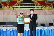 พิธีมอบสื่อการเรียนการสอน ประจำปีงบประมาณ พ.ศ. 2563 ณ โรงเรียนบ้านลานสาง