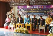 เข้าร่วมงานแถลงข่าวงานประเพณีลอยกระทงสายไหลประทีป 1000 ดวง จังหวัดตาก ประจำปีงบประมาณ 2564