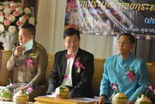 เข้าร่วมงานแถลงข่าวงานประเพณีลอยกระทงสายไหลประทีป 1000 ดวง จังหวัดตาก ประจำปีงบประมาณ 2564