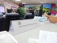 เข้าร่วมประชุมคณะกรรมการควบคุมโรคติดต่อ ครั้งที่ 40/2563
