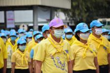 เข้าร่วมกิจกรรมจิตอาสาพัฒนาสิ่งสาธารณูปโภค ถวายพระราชกุศล เนื่องในวันคล้ายวันสวรรคตพระบาทสมเด็จพระจุลจอมเกล้าเจ้าอยู่หัว