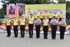 เข้าร่วมกิจกรรมจิตอาสาพัฒนาสิ่งสาธารณูปโภค ถวายพระราชกุศล เนื่องในวันคล้ายวันสวรรคตพระบาทสมเด็จพระจุลจอมเกล้าเจ้าอยู่หัว