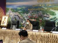 เข้าร่วมการประชุมคณะกรมการจังหวัดตาก หัวหน้าส่วนราชการฯ และผู้เกี่ยวข้อง ประจำเดือนตุลาคม 2563 ครั้งที่10/2563