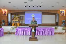 การฝึกอบรมเพื่อทบทวนการปฏิบัติหน้าที่ของวิทยากรประจำอำเภอ