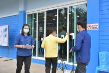 การฝึกอบรมเพื่อทบทวนการปฏิบัติหน้าที่ของวิทยากรประจำอำเภอ