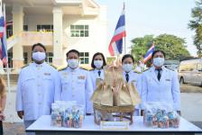 พิธีทำบุญตักบาตรถวายพระราชกุศล เนื่องในวันคล้ายวันพระบรมราชสมภพ พระบาทสมเด็จพระบรมชนกาธิเบศร มหาภูมิพลอดุลยเดชมหาราช บรมนาถบพิตร วันชาติ และวันพ่อแห่งชาติ 5 ธันวาคม 2563