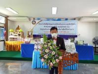 อบจ.ตาก มอบวัสดุอุปกรณ์ให้กับ CI องค์กรปกครองส่วนท้องถิ่น อำเภอวังเจ้า