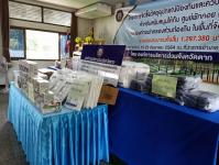 อบจ.ตาก มอบวัสดุอุปกรณ์ให้กับ CI องค์กรปกครองส่วนท้องถิ่น อำเภอวังเจ้า