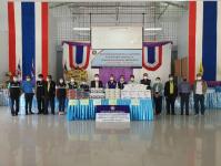 อบจ.ตาก มอบวัสดุอุปกรณ์ให้กับ CI องค์กรปกครองส่วนท้องถิ่น อำเภอสามเงา