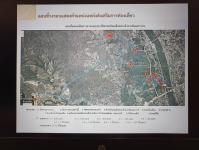 การประชุมหารือเกี่ยวกับตำหนักสมเด็จพระเจ้าตากสินมหาราช (ตำหนักสวนมะม่วง)