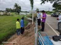 ลงพื้นที่ตรวจงานโครงการก่อสร้างขยายเขตท่อน้ำประปาหมู่บ้าน อำเภอบ้านตาก