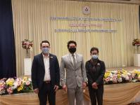 เข้าร่วม การอบรมสัมมนาวิชาการ เรื่อง "การถ่ายโอน รพ.สต. ภารกิจใหม่ที่ท้าทาย อบจ."