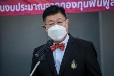 นายก อบจ.ตาก เป็นประธานในพิธีเปิดโครงการฝึกอบรมส่งเสริมให้ความรู้ด้านการปฏิบัติตามหลักศาสนาคริสต์ ในเขตพื้นที่จังหวัดตาก ประจำปีงบประมาณ พ.ศ. 2565 รุ่นที่ 1