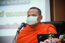 ายกองค์การบริหารส่วนจังหวัดตาก เป็นประธานในการเปิดโครงการฝึกอบรมคุณธรรมและจริยธรรม หลักสูตร “การปฏิบัติงานให้เกิดประโยชน์ โดยยึดมั่นในธรรมและวินัย และเชิดชูเกียรติ คนดี ศรี อบจ.ตาก”